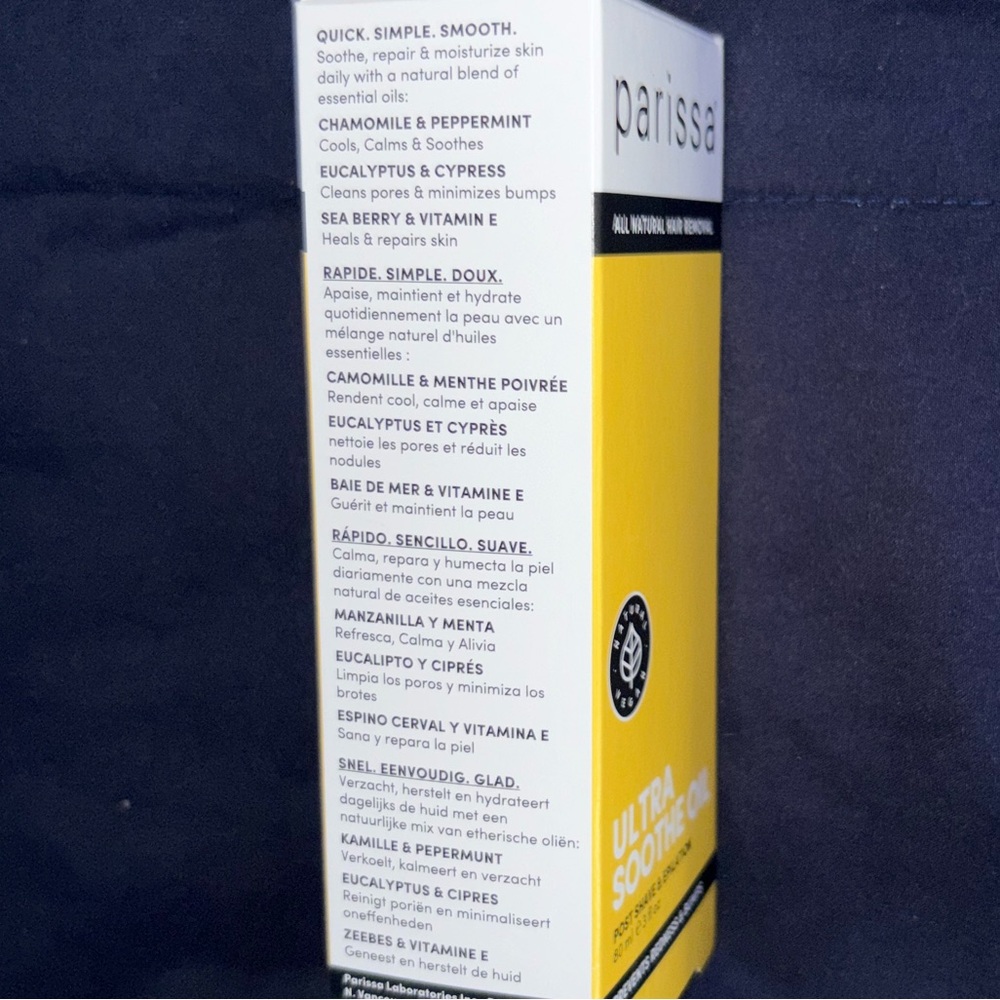 Waxing bundle-NEW! - Picture 8 of 8